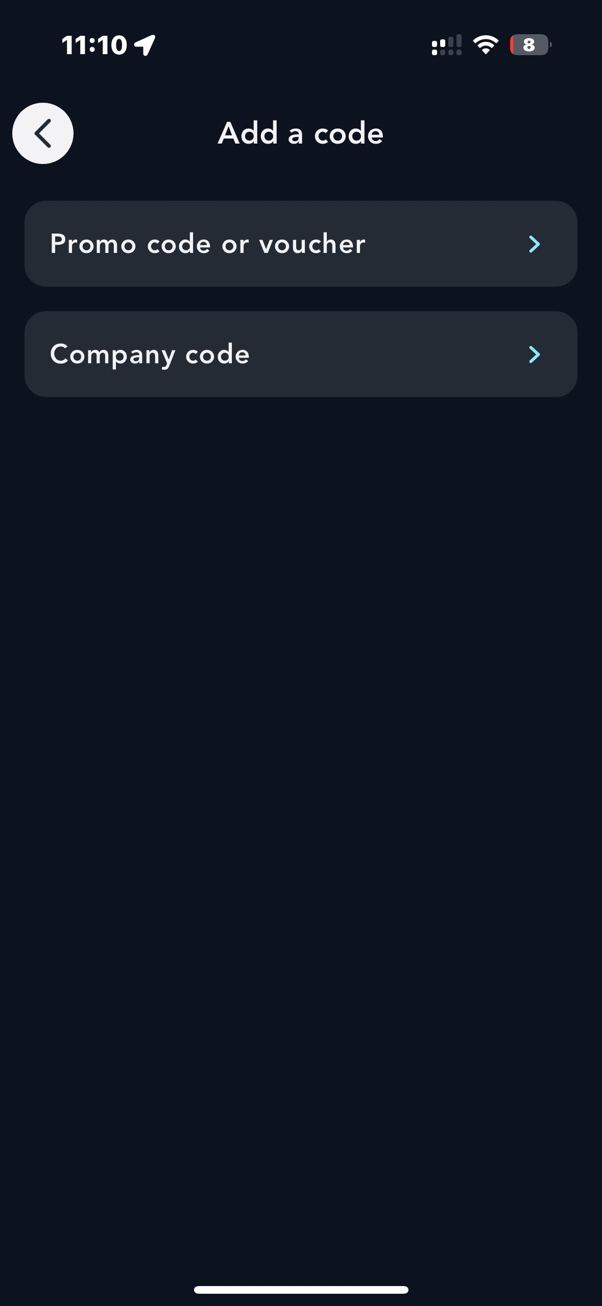 Application discount code page screen